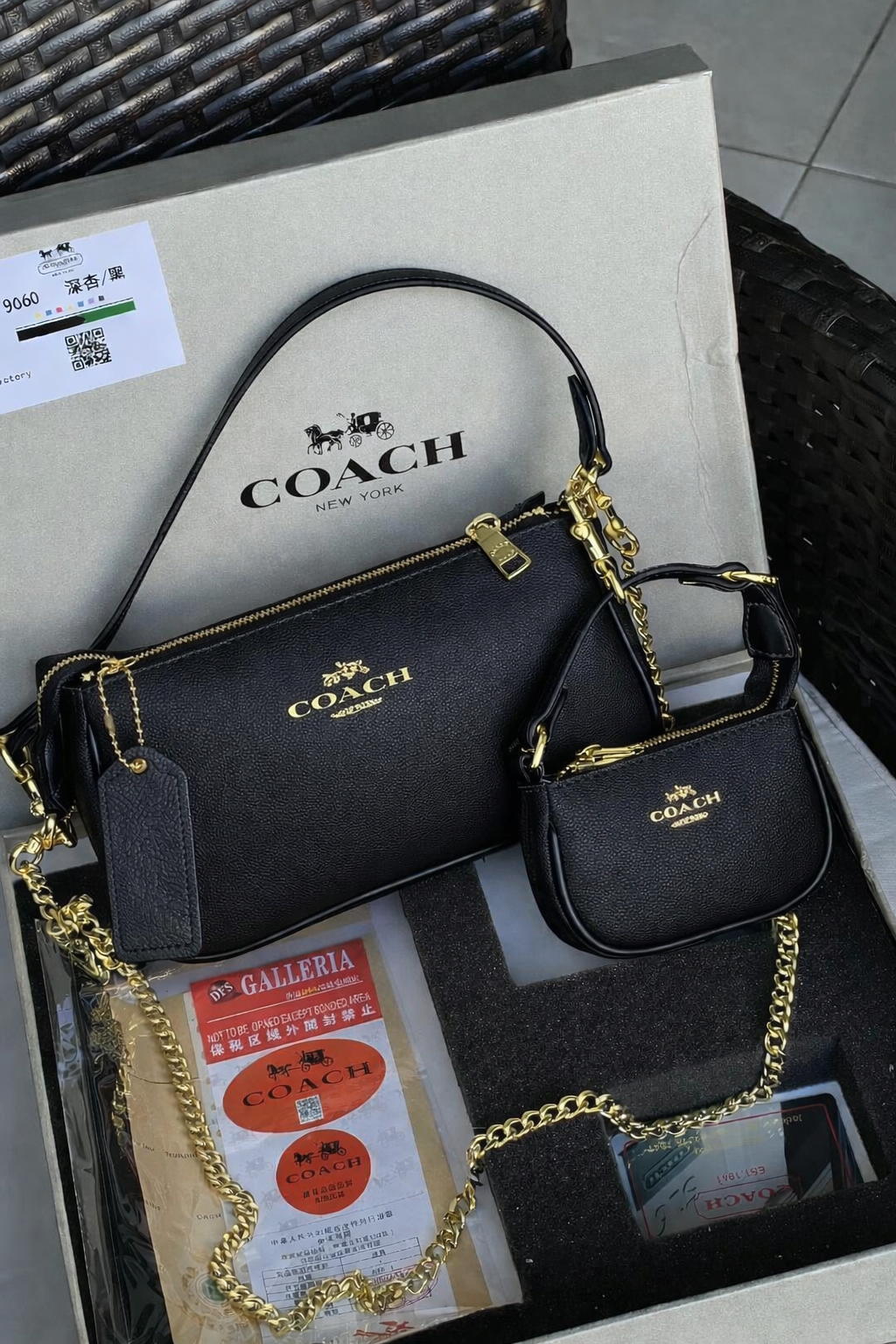 Estuche coach cadena