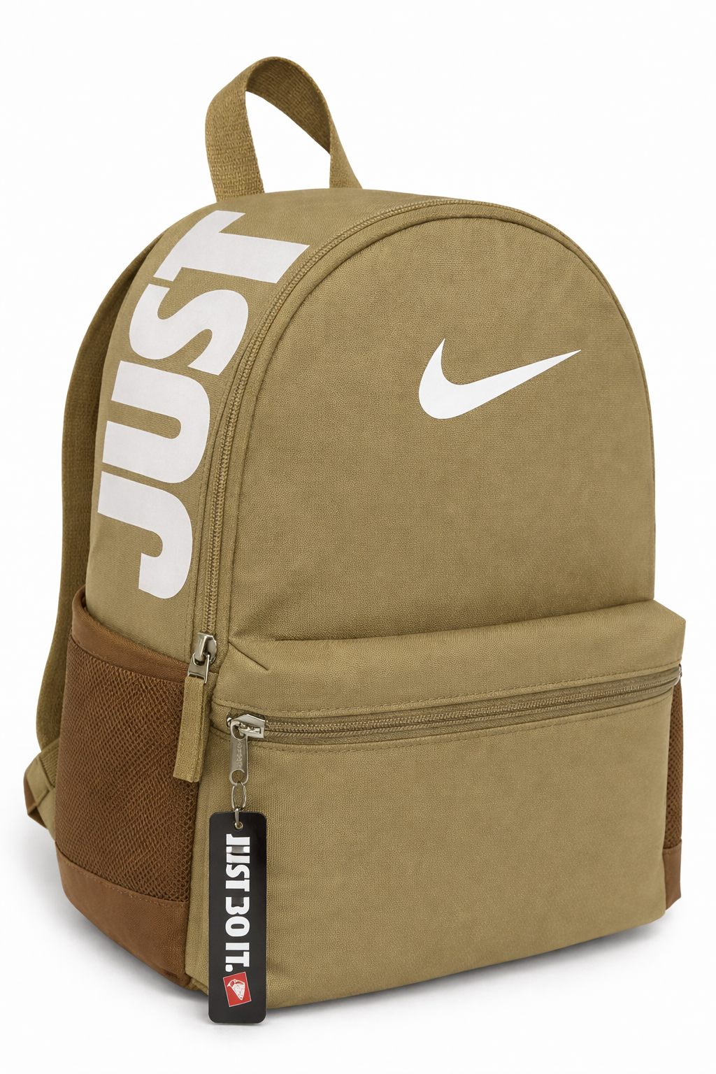 just do it M45