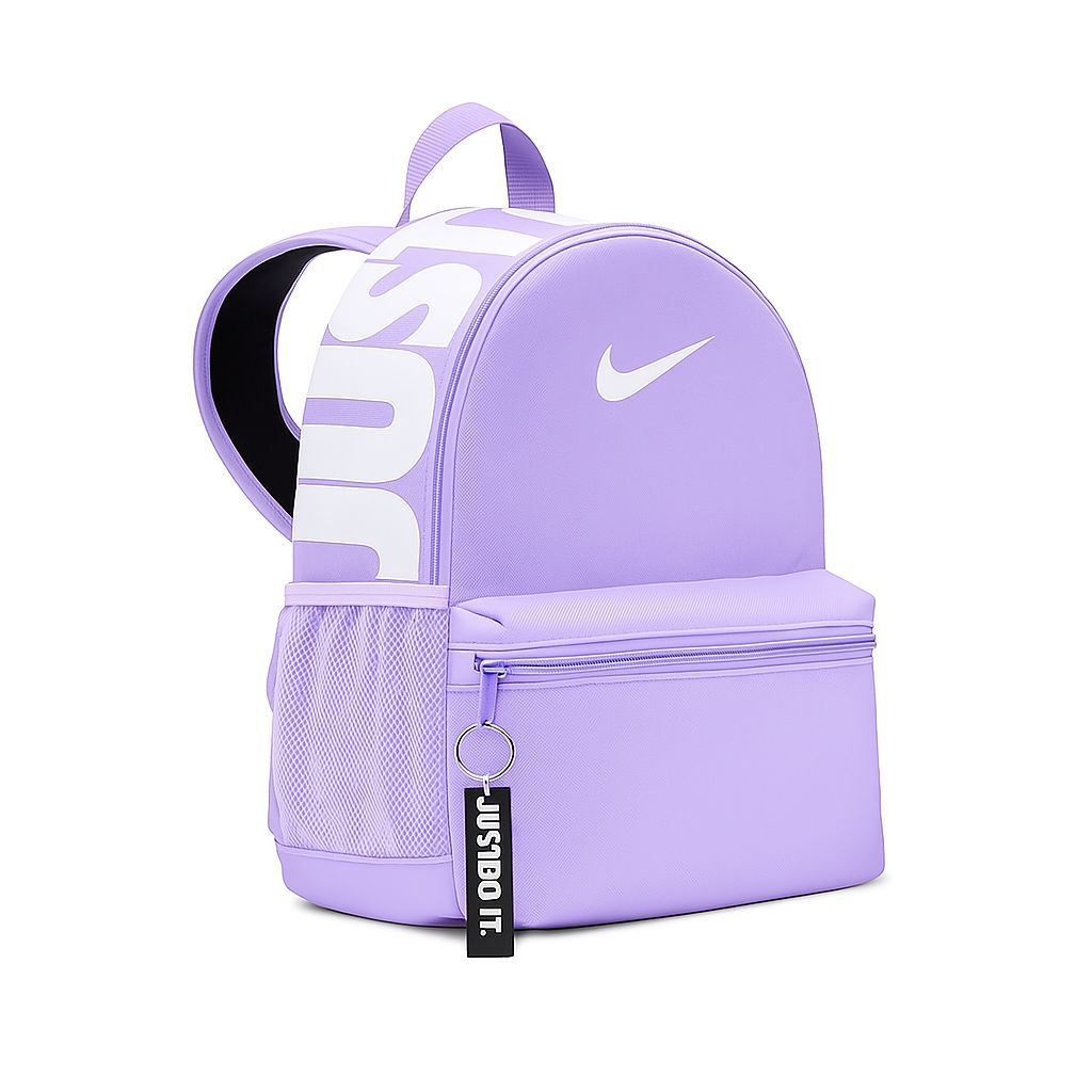 Mini back pack just do it